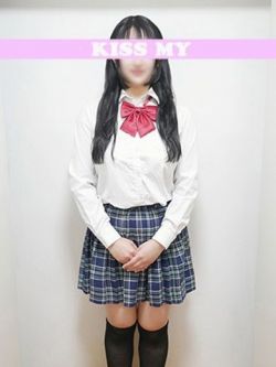 まや