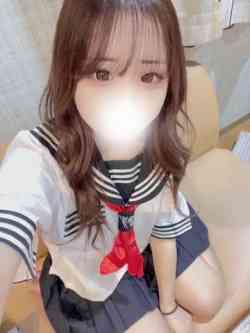 はる