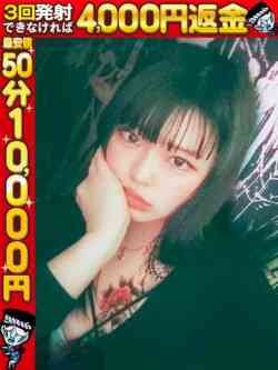 あゆ☆いちゃいちゃ恋人ごっこ♡