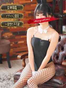 ホノ【異次元の可愛さ】