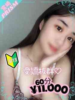 ゆり