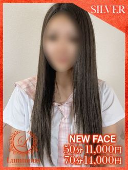 タオ♡電マ好きのドMちゃん♡