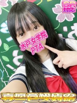 むぎ