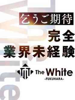 くう