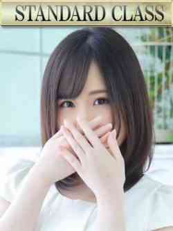 りん