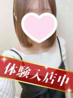 有栖しおり