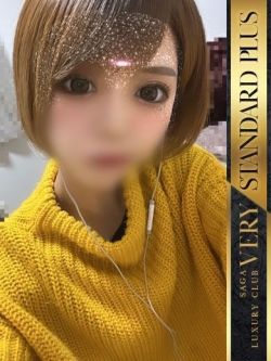 ゆな/Yuna