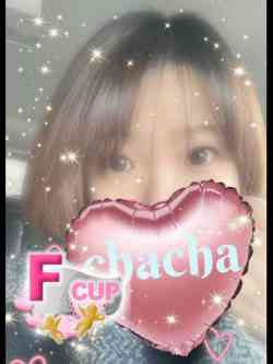 ちゃちゃ☆ぽっちゃり☆