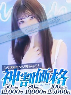 あみ