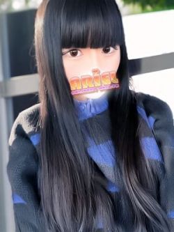 かの
