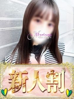 もなか