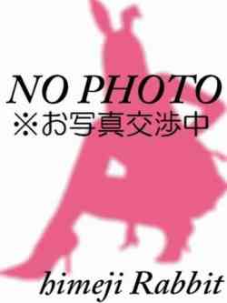 ユイナ