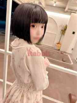 メル