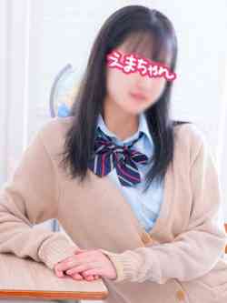 えまちゃん