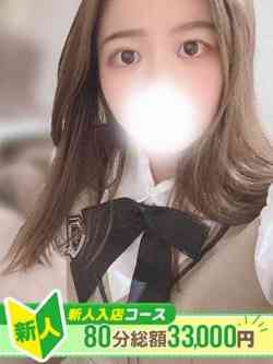 H.やまと