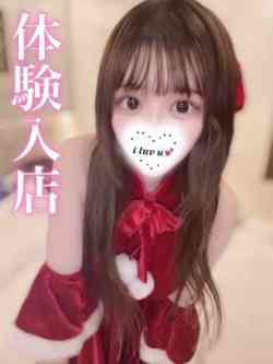 Kohane/こはね