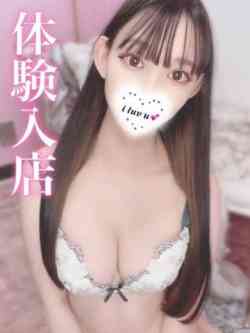 みさ