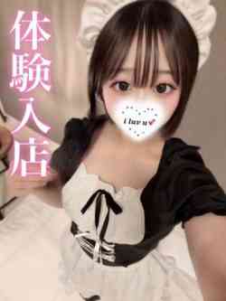 るる