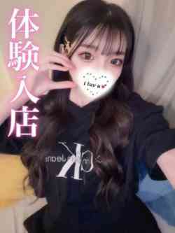 Rara/らら