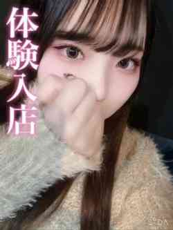 うみ
