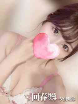 みれい