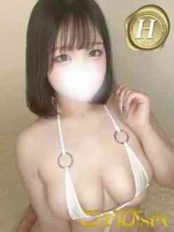 るか