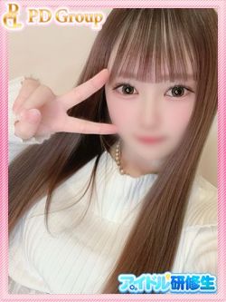 あげは