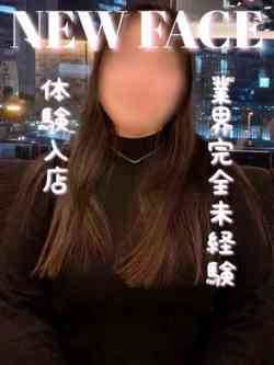 りおん