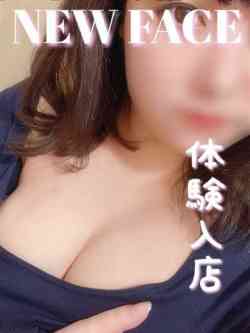 あみ