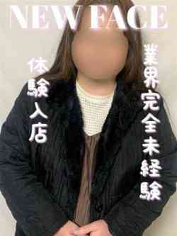 たまみ