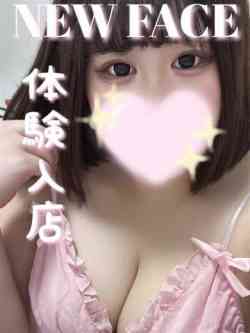みづき