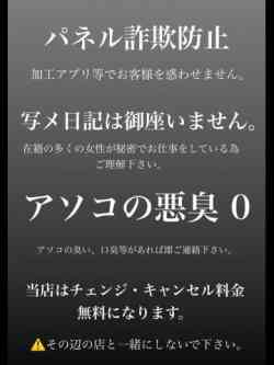 現役アイドル