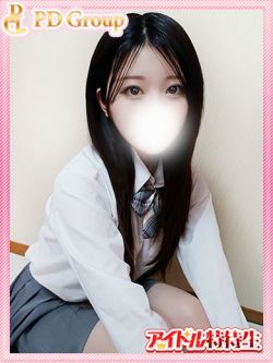 るい