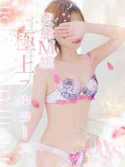川澄はる