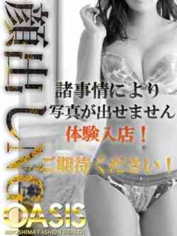 三上ふゆ