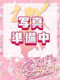 きあら