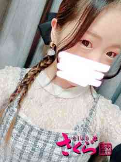 れな