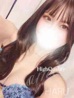 ハル