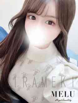 メルNEW