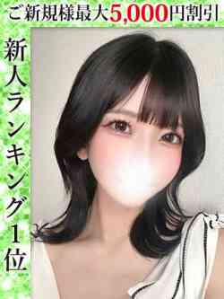 小松りんか