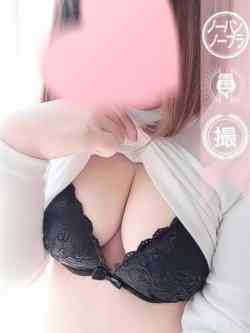 ゆきほさん