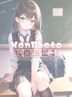 ♡なぎ♡