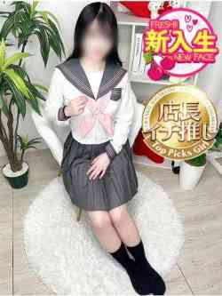 しずく♡超超超期待の新人美少女