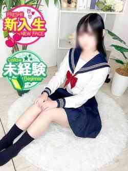 完全未経験れい♡18歳