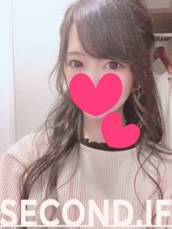 ひめ