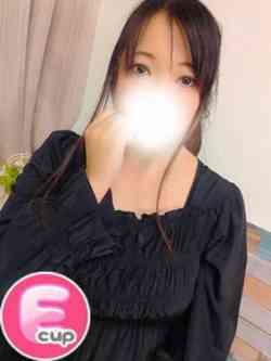 あき