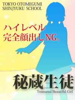 るりか