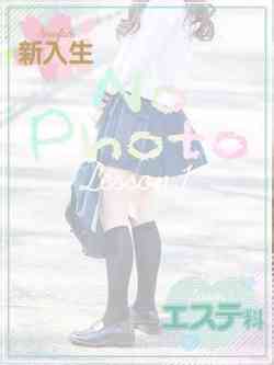 ひなの
