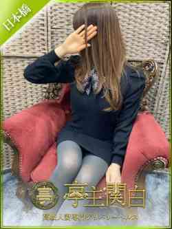 白崎さりな