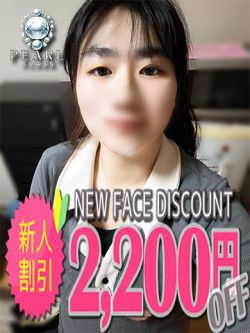 あんこ